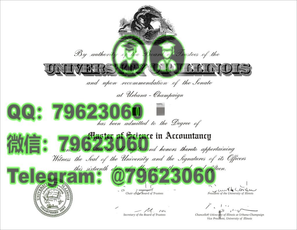 伊利诺伊大学春田分校 UIS 毕业证与留信网认证咨询 18 university of illinois at springfield diploma sample