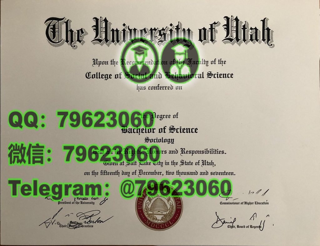 183 niversity of utah diploma sample