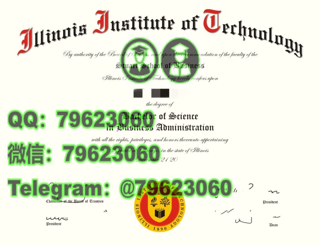 伊利诺伊理工学院 IIT 毕业证、证书防伪排版参考 19 illinois institute of technology diploma sample