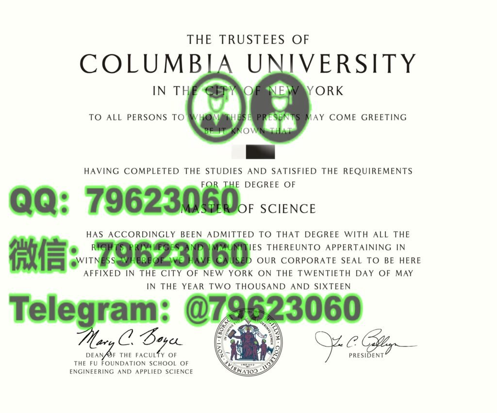 1columbia university diploma sample