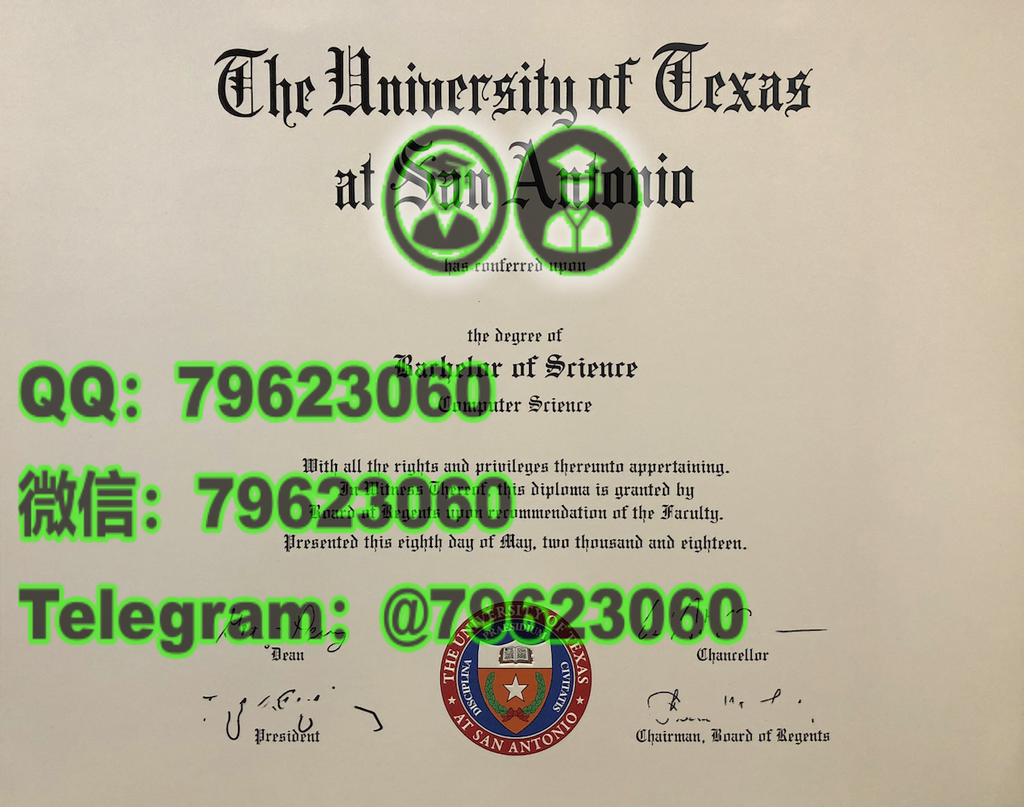 212 university of texas at san antonio diploma sample