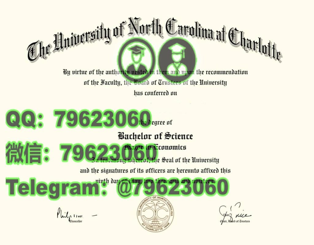 214 university of north carolina at charlotte diploma sample