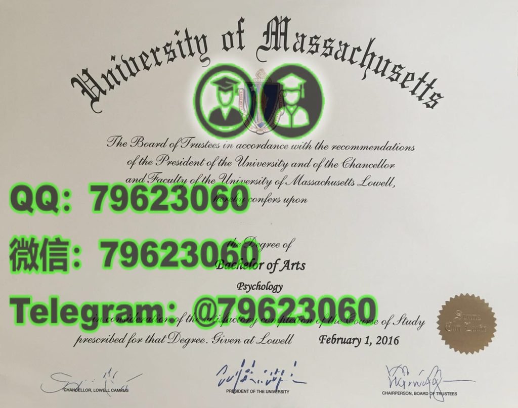 218 university of massachusetts lowell diploma sample
