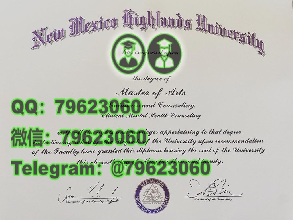 221 university of new mexico diploma sample