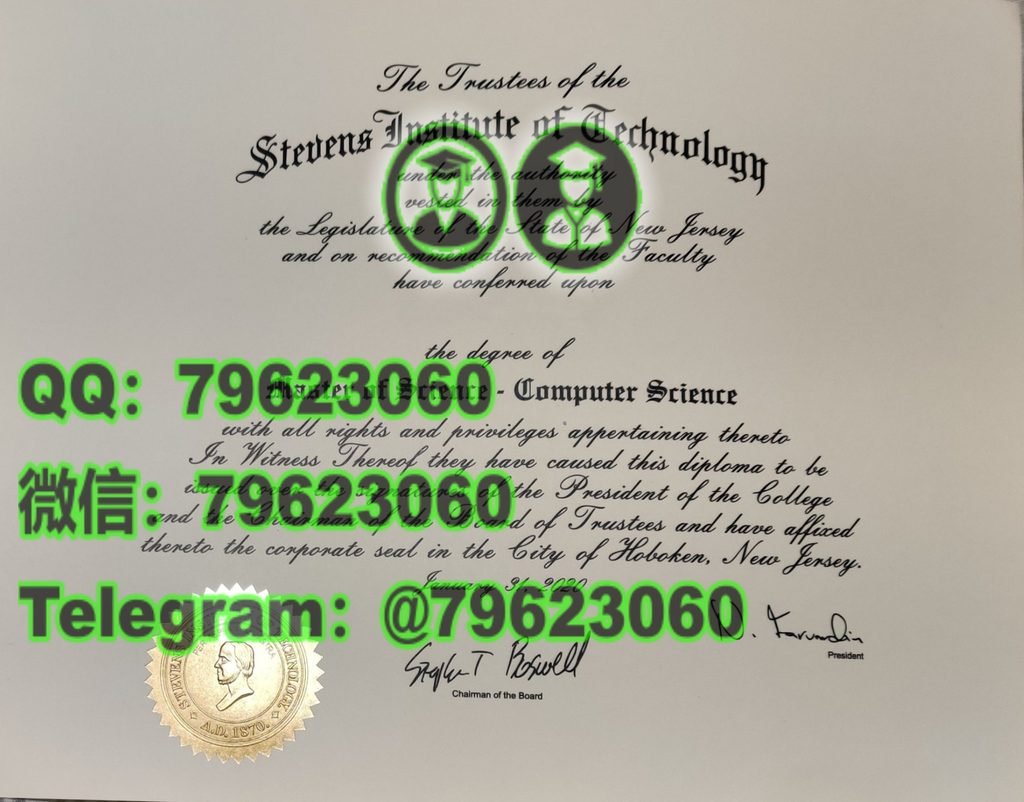 230 stevens institute of technology diploma sample