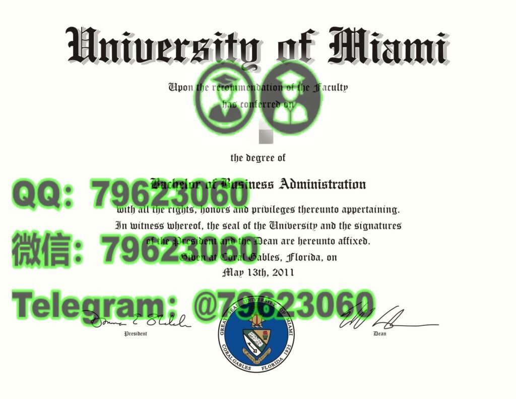 31 university of miami diploma sample