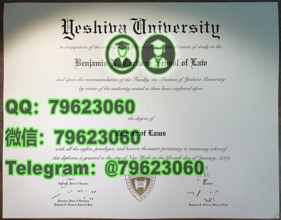 耶什华大学 Yeshiva University / Yeshiva 毕业证书与高档学生卡原样复刻珍藏 37 yeshiva university diploma sample