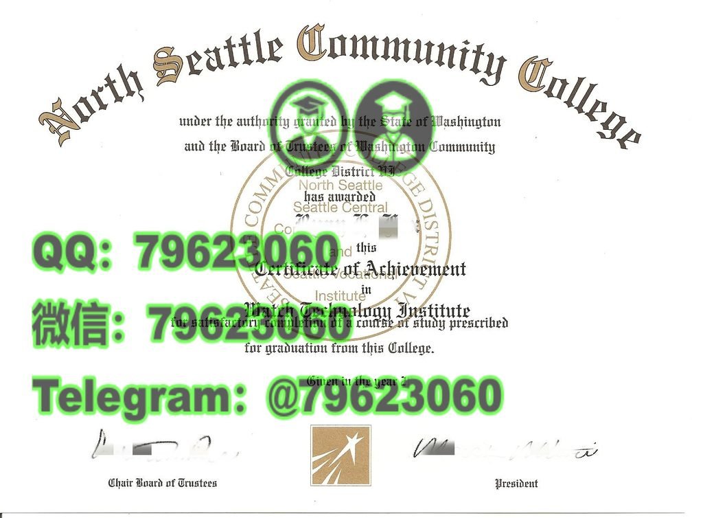 50 north seattle community college diploma sample