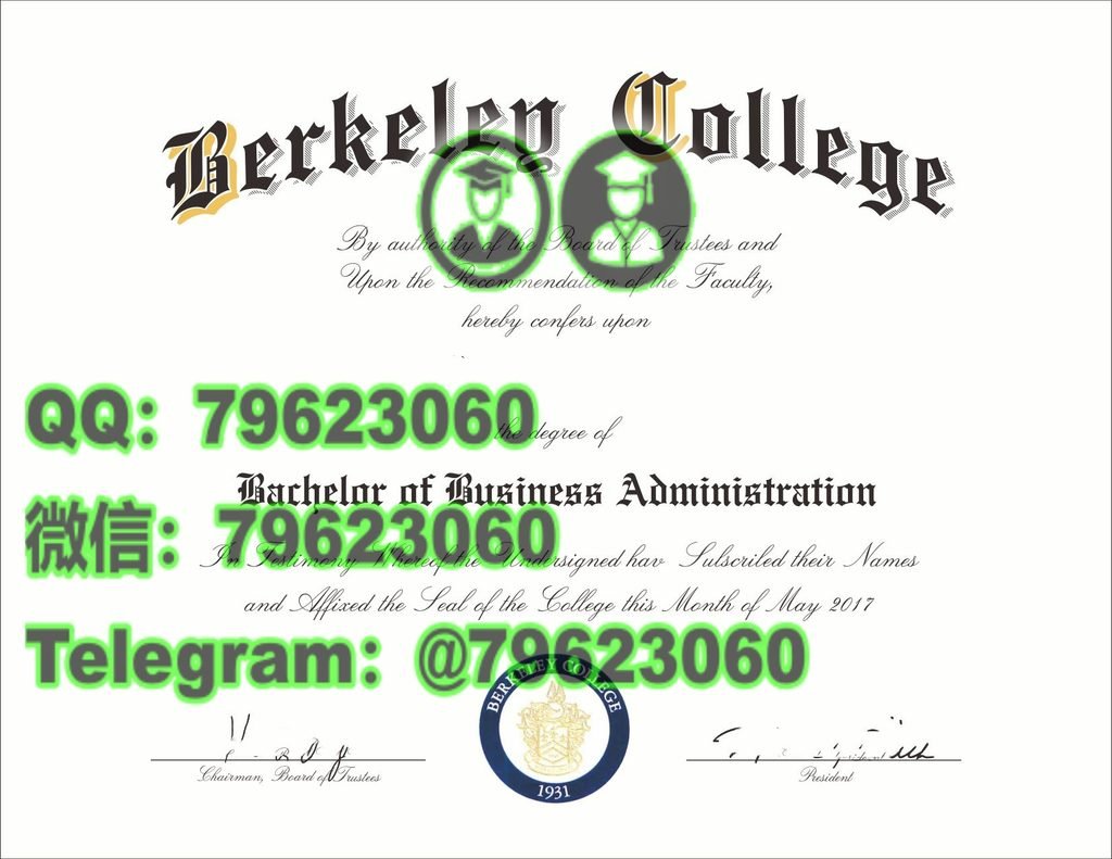 54berkeley university diploma sample