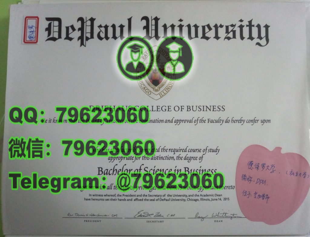 官方最終版DPU正式成績單|美國德保罗大学畢業證成績單,做DPU電子版文憑證書,DPU畢業證書紙本版,學士/碩士DePaul海牙學歷認證可查,補辦德保罗大学學位證書University of Denver Degree Diploma Transcript 57 university of denver diploma sample