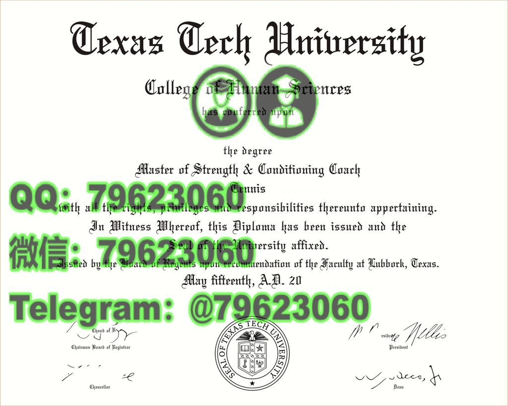 60 texas tech university diploma sample