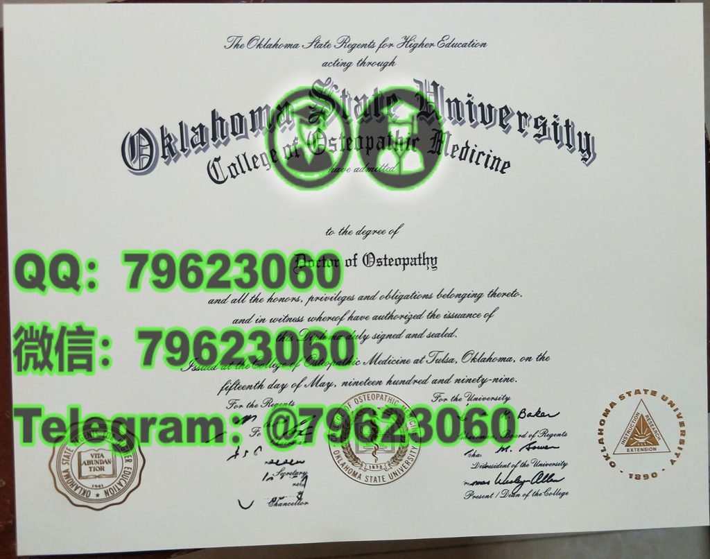 官方最終版OSU正式成績單|美國俄克拉荷马州立大学畢業證成績單,做OSU電子版文憑證書,OSU畢業證書紙本版,學士/碩士Oklahoma State海牙學歷認證可查,補辦克拉荷马州立大学學位證書Oklahoma State University Degree Diploma Transcript 65 oklahoma state university diploma sample