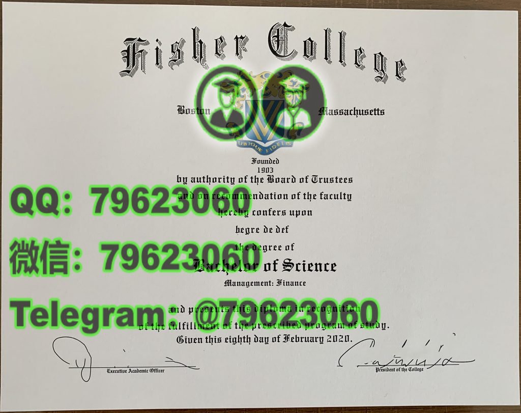 70 fisher college diploma sample