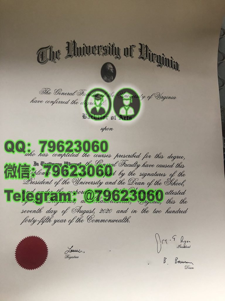 79 university of virginia diploma sample