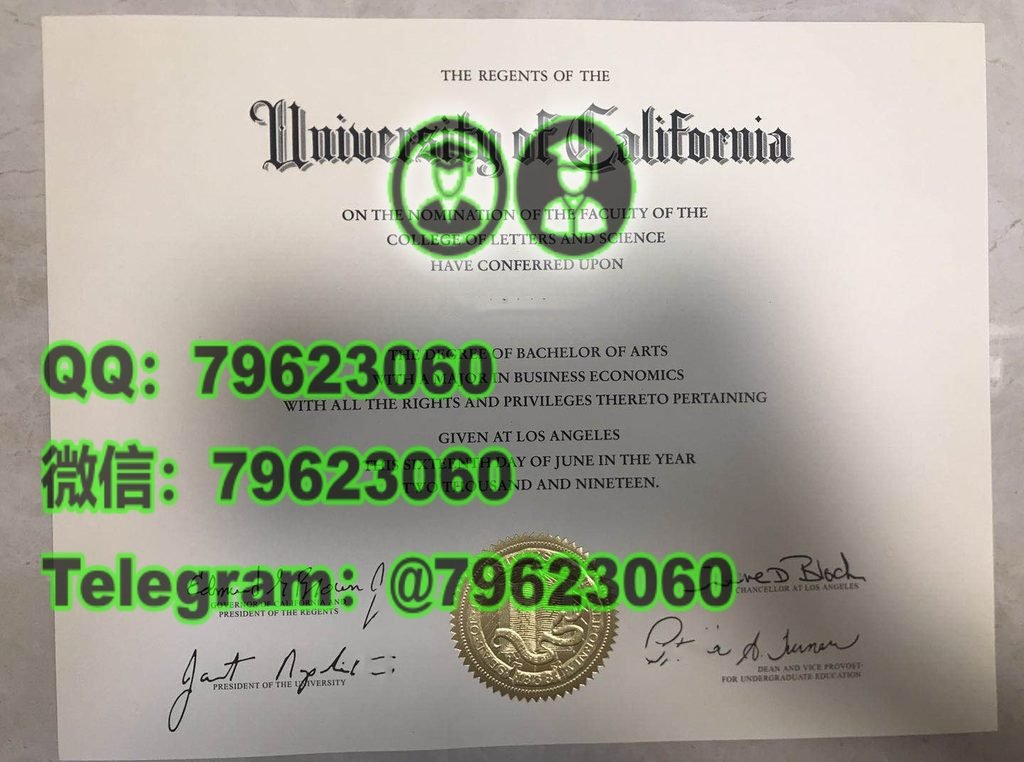 82 university of california berkeley diploma sample